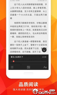 爱游戏网页版登录